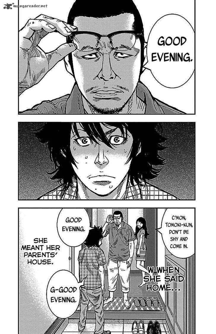 Clover (TETSUHIRO Hirakawa) Chapter 298 page 19
