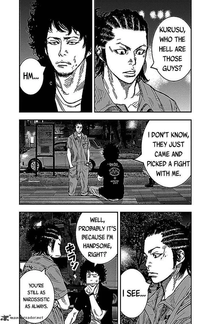 Clover (TETSUHIRO Hirakawa) Chapter 298 page 3