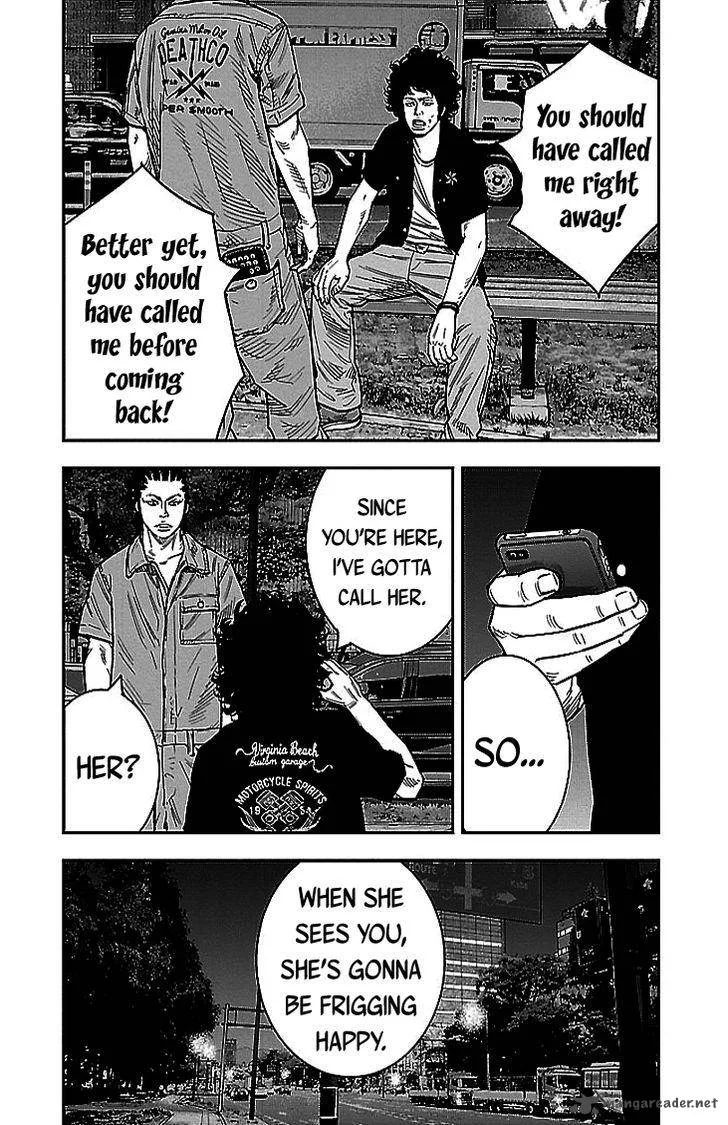 Clover (TETSUHIRO Hirakawa) Chapter 298 page 5