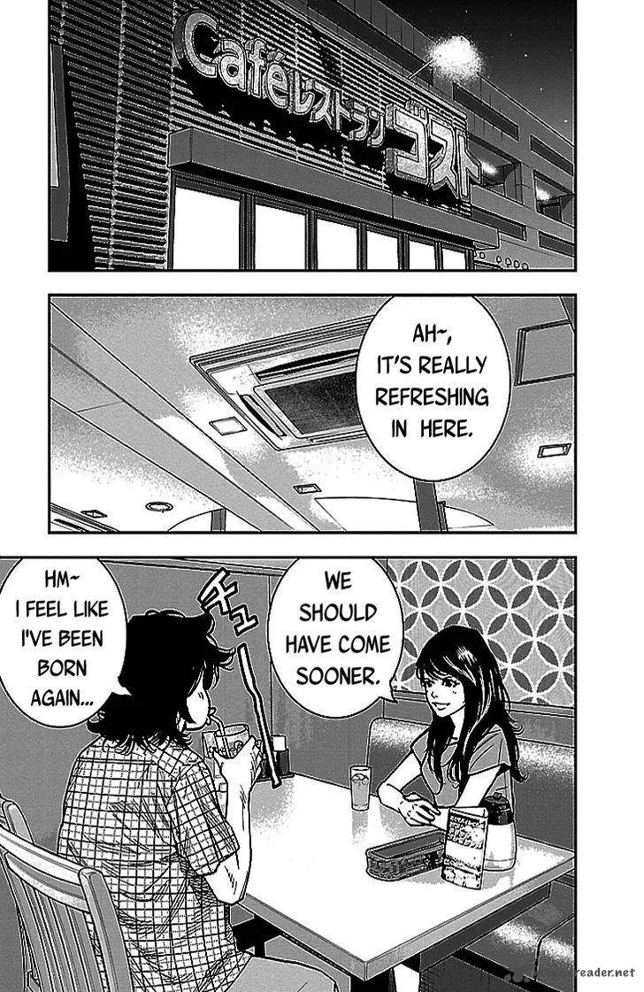 Clover (TETSUHIRO Hirakawa) Chapter 298 page 6