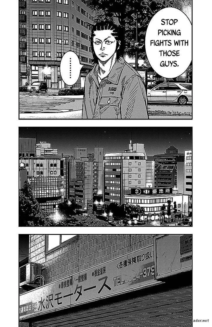 Clover (TETSUHIRO Hirakawa) Chapter 298 page 18