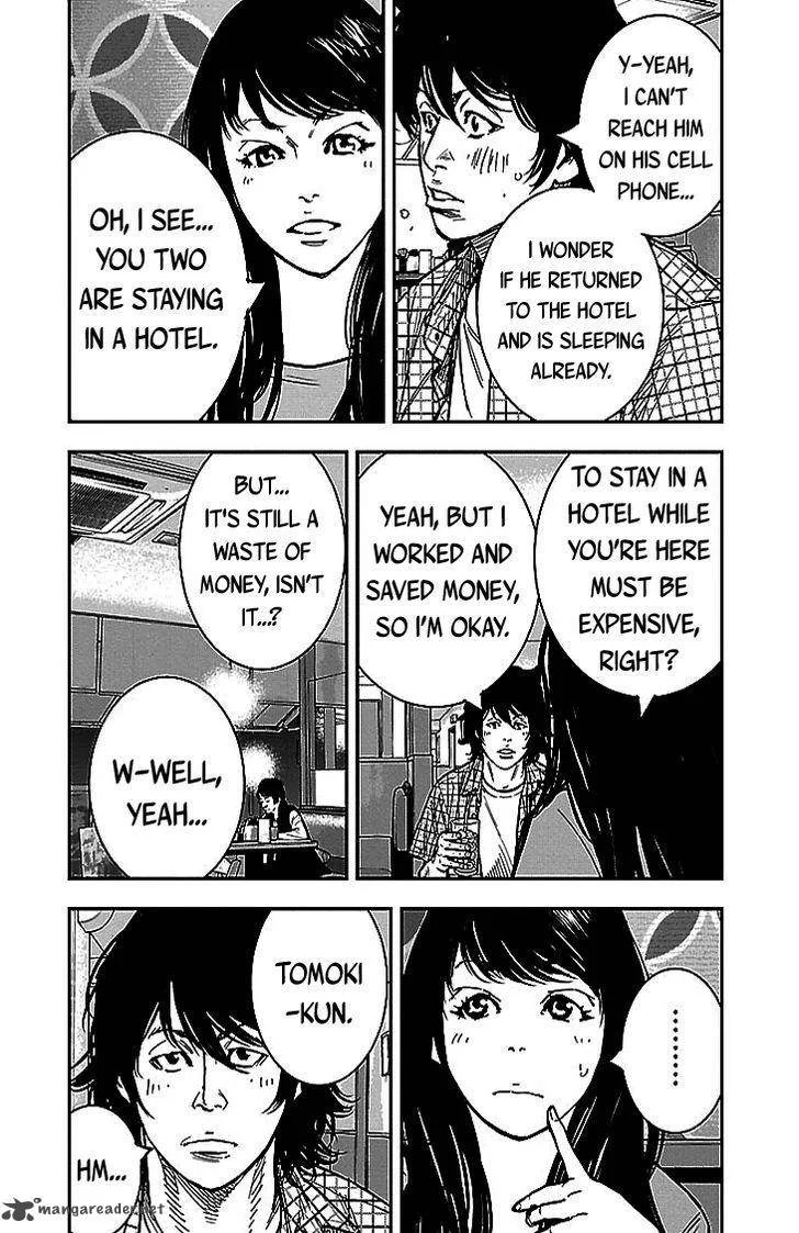 Clover (TETSUHIRO Hirakawa) Chapter 298 page 8
