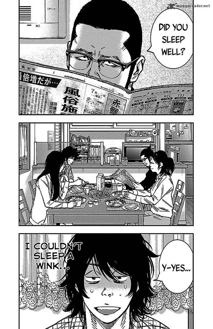 Clover (TETSUHIRO Hirakawa) Chapter 299 page 19