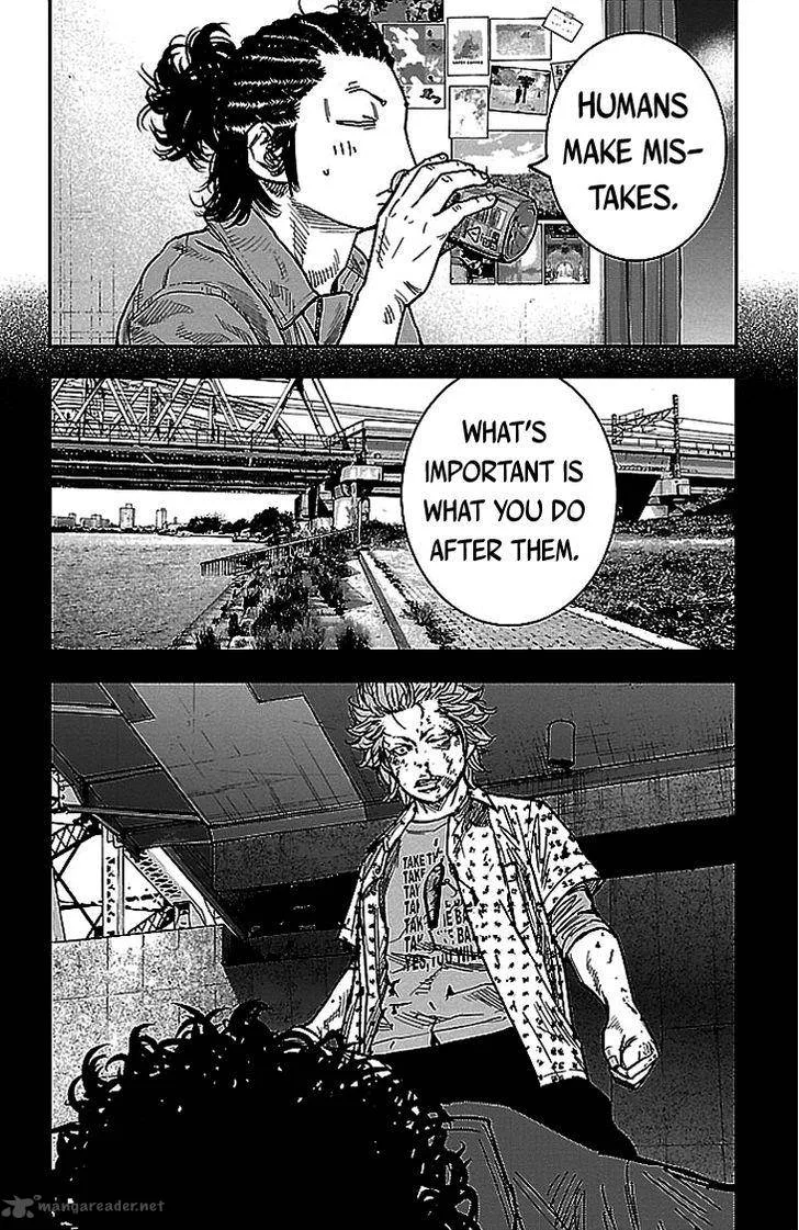 Clover (TETSUHIRO Hirakawa) Chapter 299 page 7