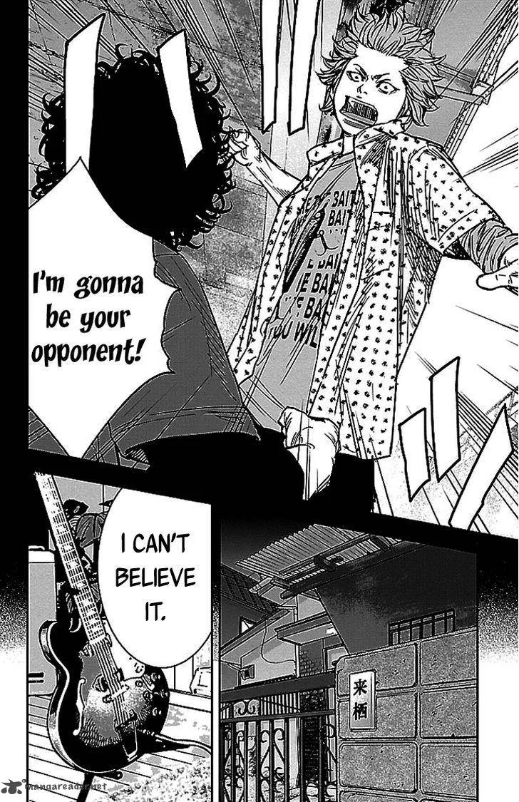 Clover (TETSUHIRO Hirakawa) Chapter 299 page 5