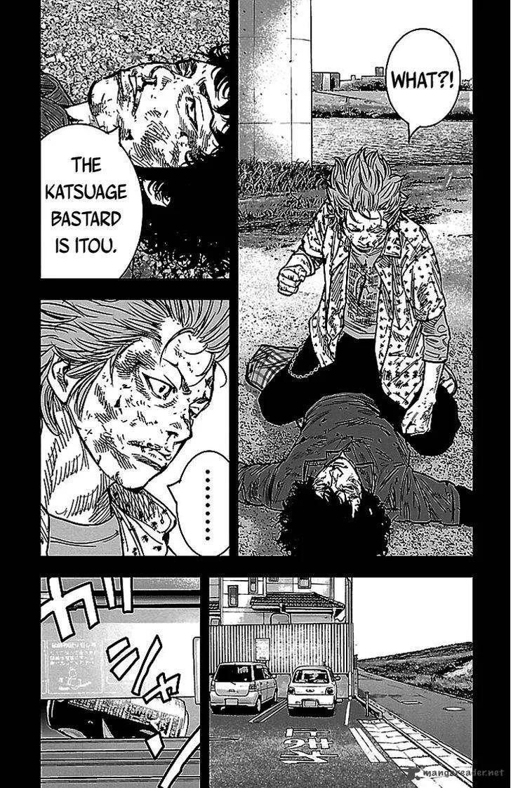 Clover (TETSUHIRO Hirakawa) Chapter 299 page 10
