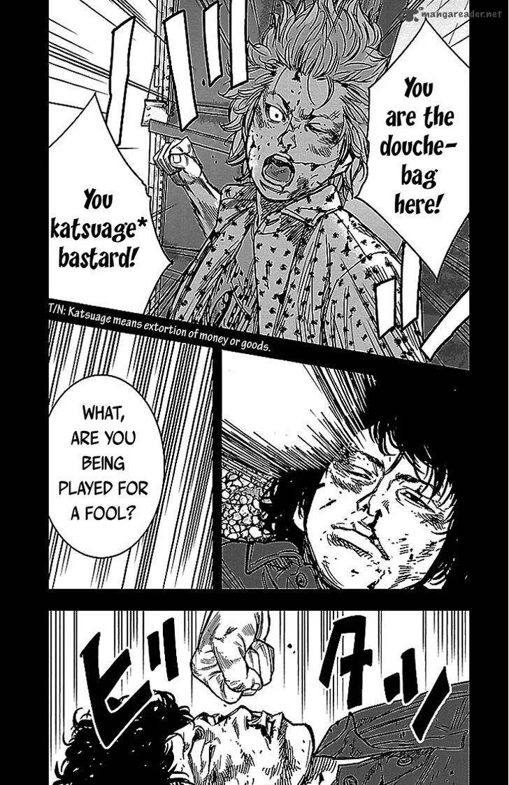 Clover (TETSUHIRO Hirakawa) Chapter 299 page 9