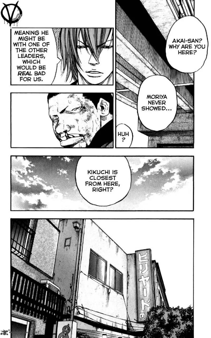 Clover (TETSUHIRO Hirakawa) Chapter 30 page 11