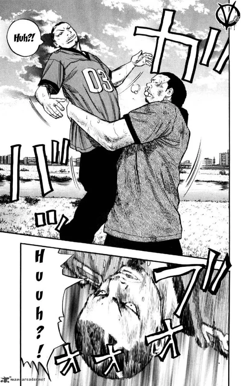 Clover (TETSUHIRO Hirakawa) Chapter 30 page 8