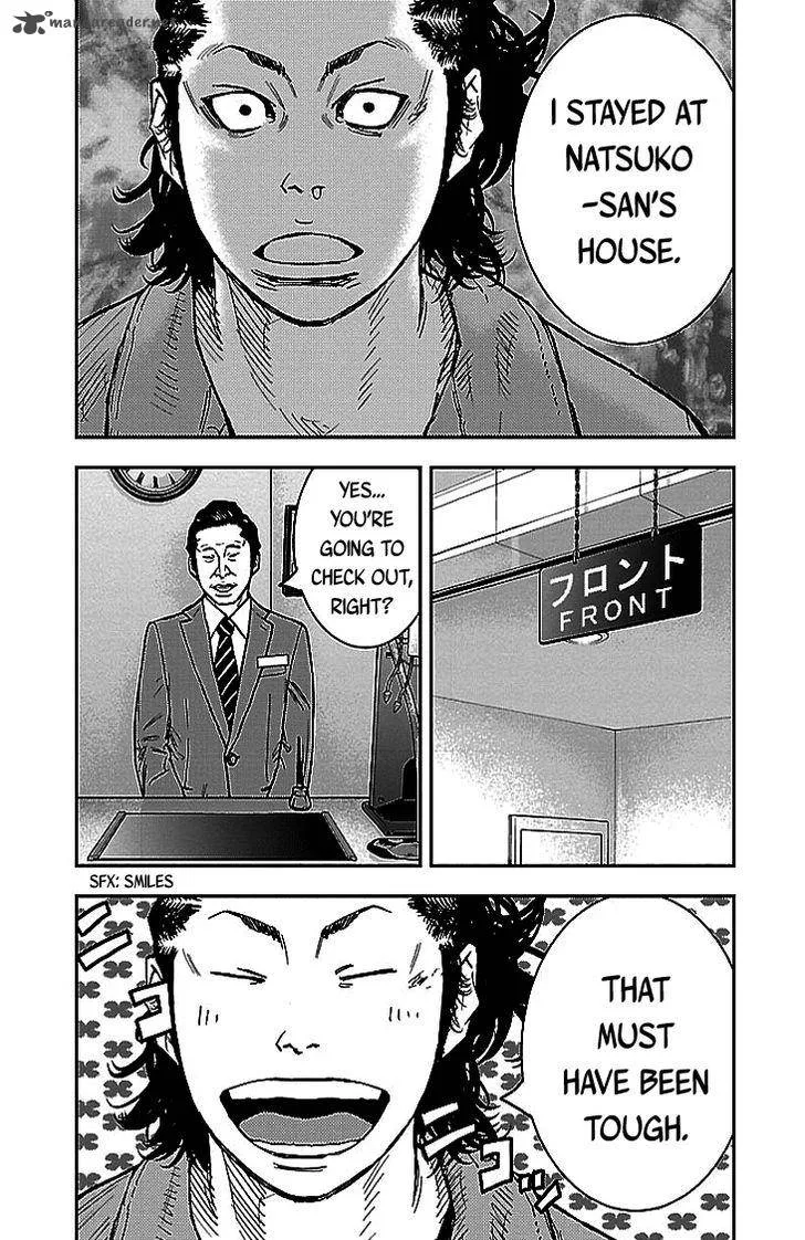 Clover (TETSUHIRO Hirakawa) Chapter 300 page 4