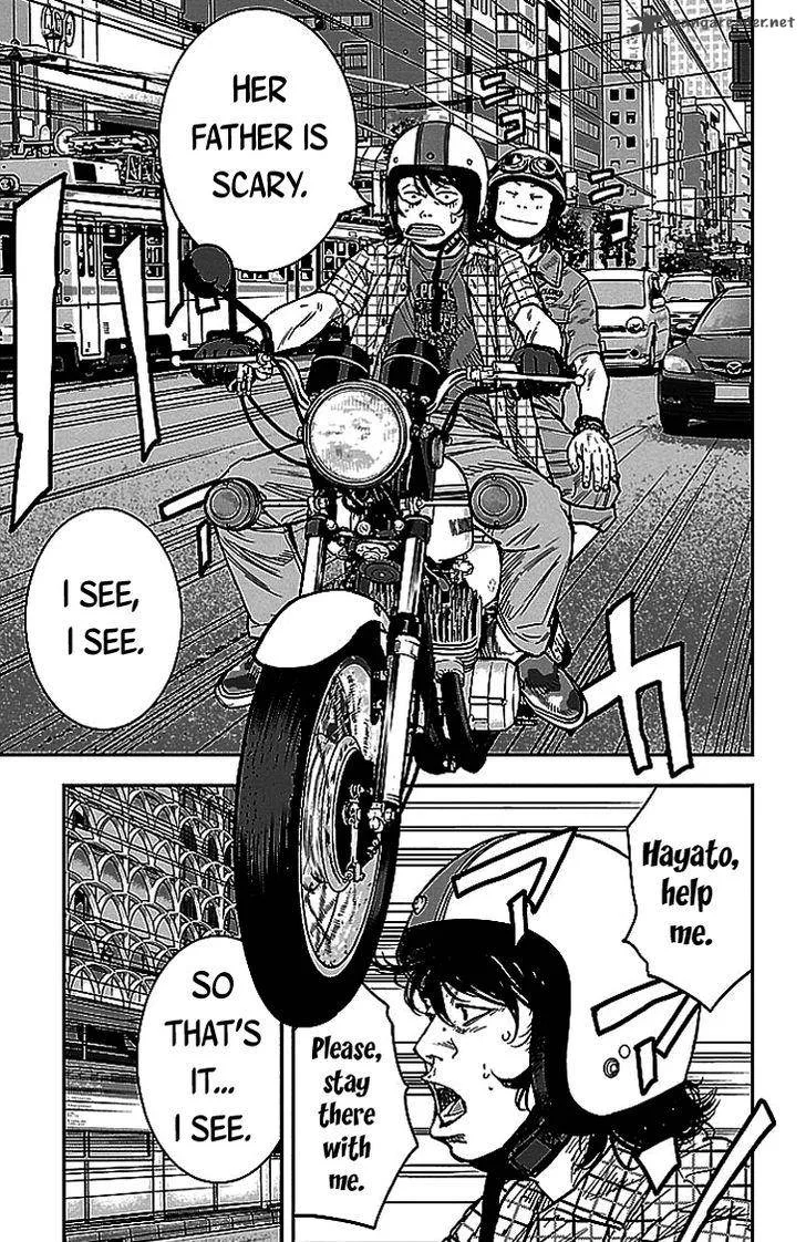 Clover (TETSUHIRO Hirakawa) Chapter 300 page 6