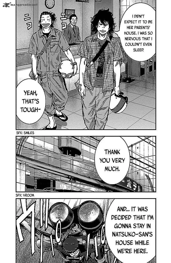 Clover (TETSUHIRO Hirakawa) Chapter 300 page 5