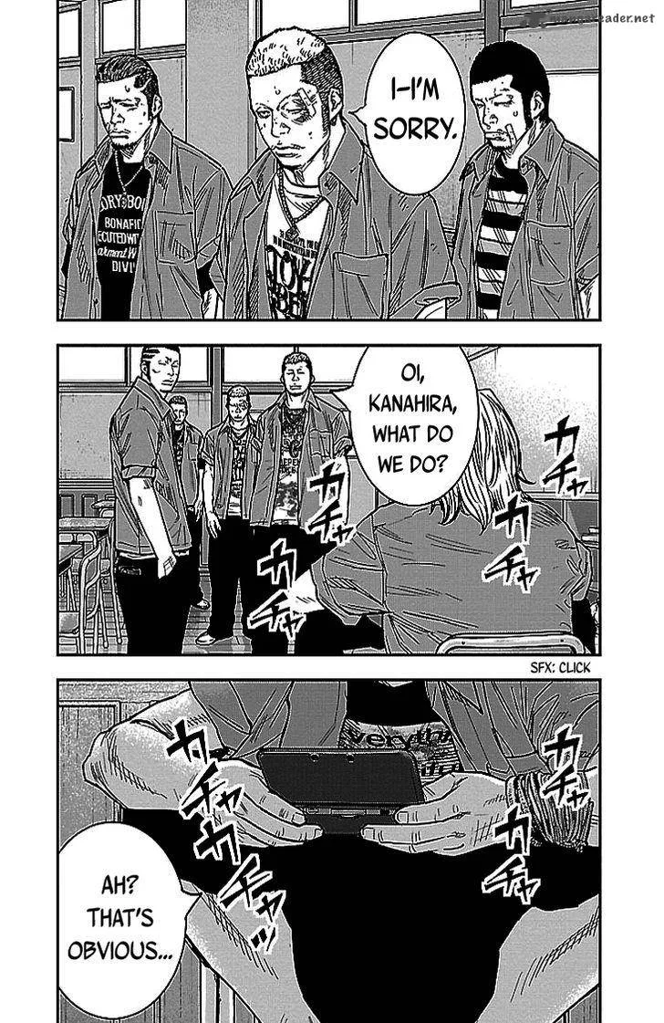 Clover (TETSUHIRO Hirakawa) Chapter 300 page 8