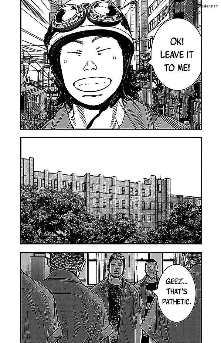 Clover (TETSUHIRO Hirakawa) Chapter 300 page 7