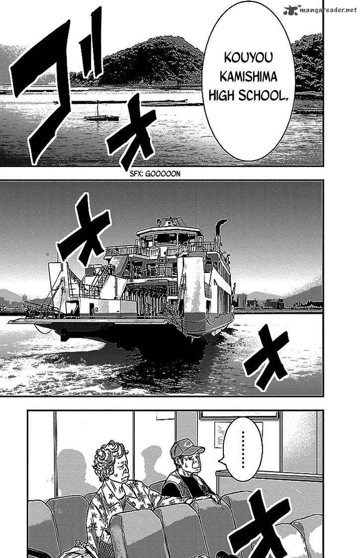 Clover (TETSUHIRO Hirakawa) Chapter 300 page 18