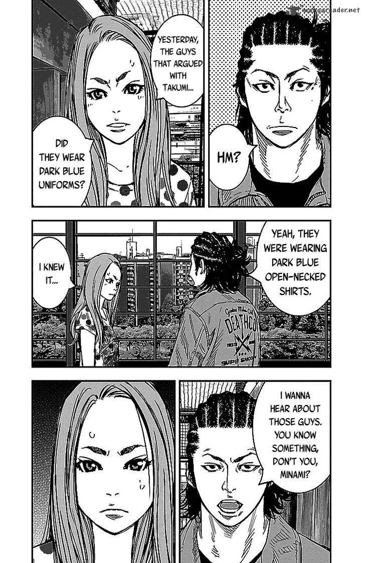 Clover (TETSUHIRO Hirakawa) Chapter 300 page 17