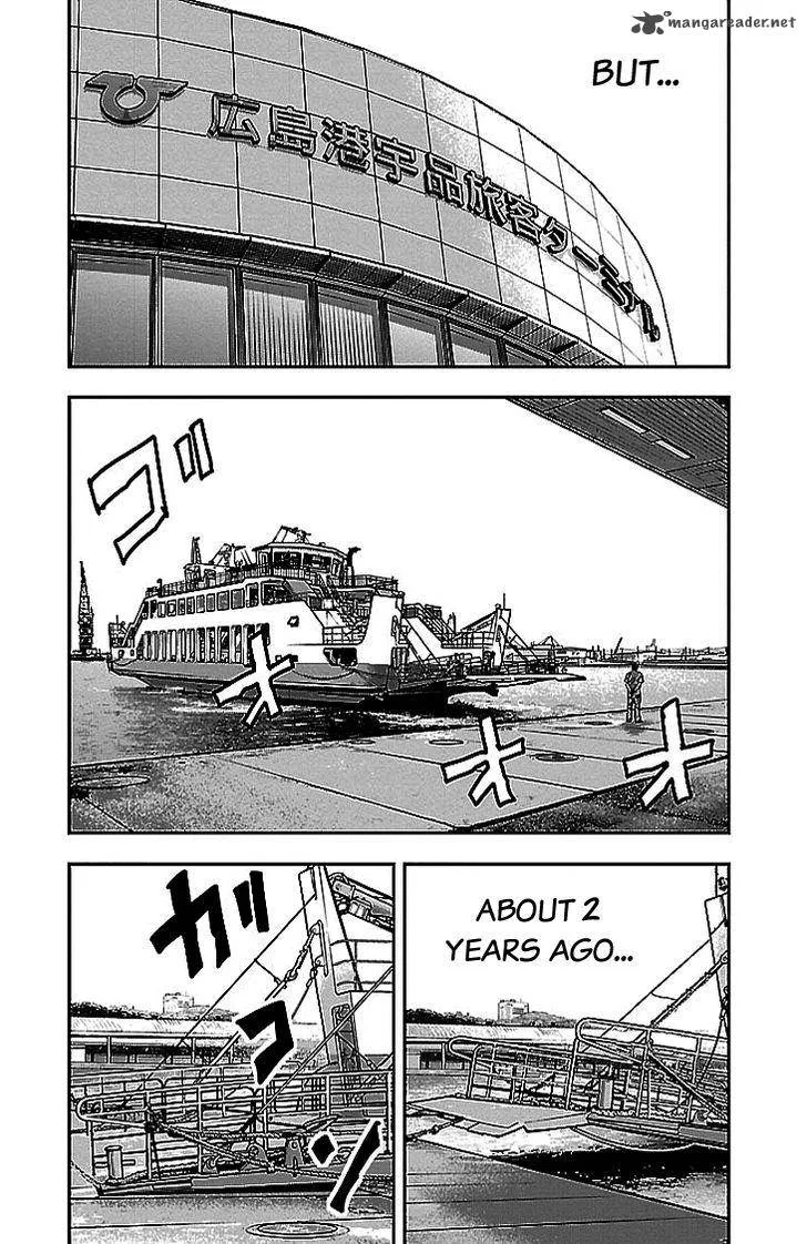 Clover (TETSUHIRO Hirakawa) Chapter 301 page 4