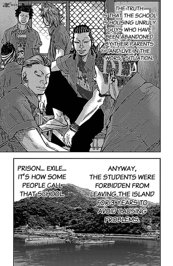 Clover (TETSUHIRO Hirakawa) Chapter 301 page 3