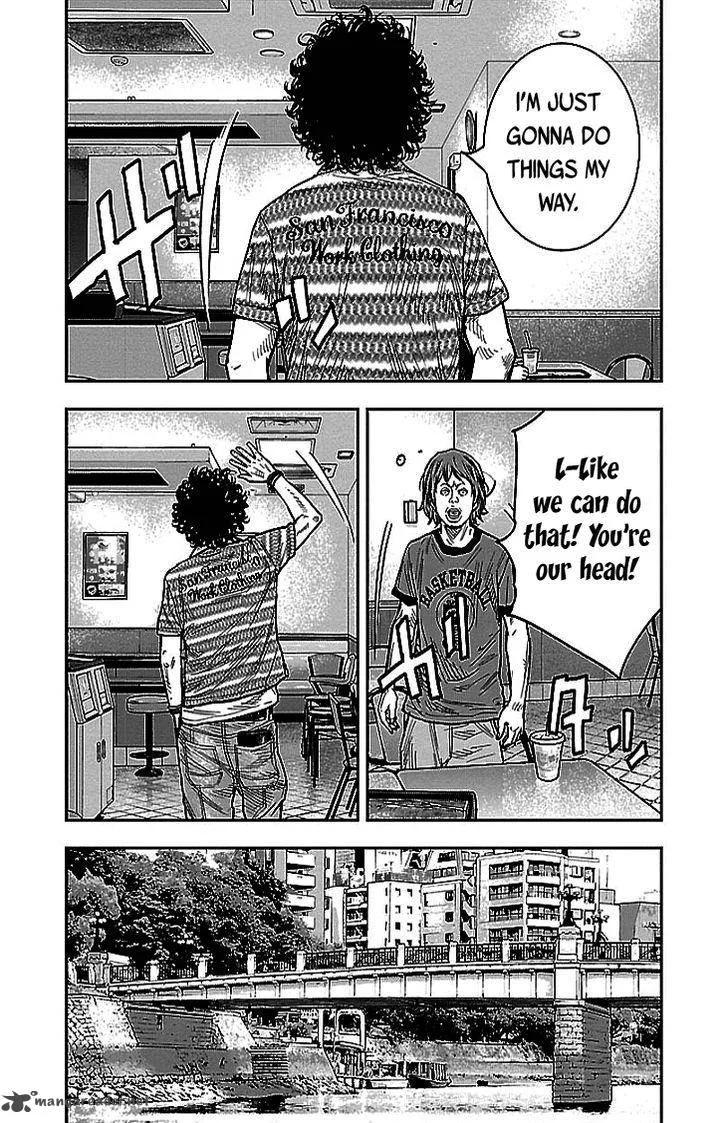 Clover (TETSUHIRO Hirakawa) Chapter 301 page 14
