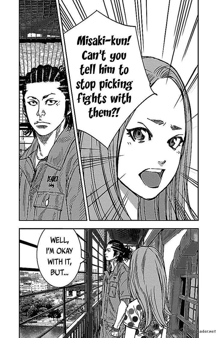 Clover (TETSUHIRO Hirakawa) Chapter 301 page 8