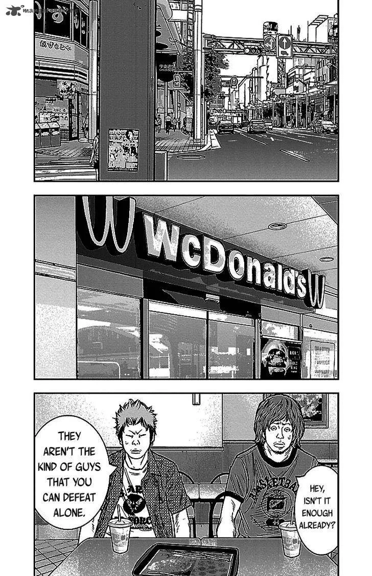Clover (TETSUHIRO Hirakawa) Chapter 301 page 11