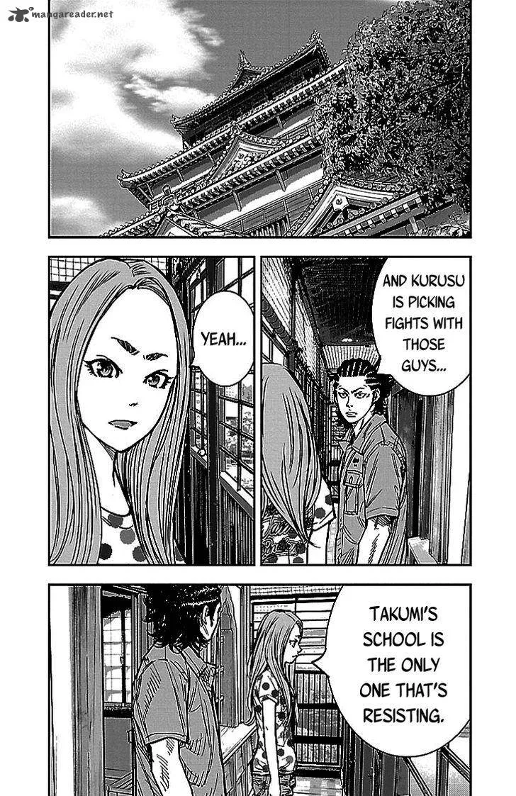 Clover (TETSUHIRO Hirakawa) Chapter 301 page 7