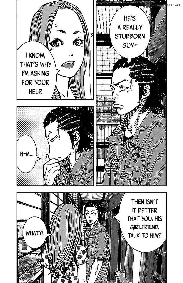 Clover (TETSUHIRO Hirakawa) Chapter 301 page 9