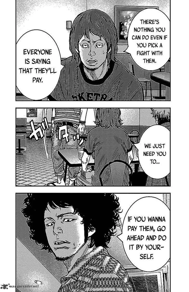 Clover (TETSUHIRO Hirakawa) Chapter 301 page 13
