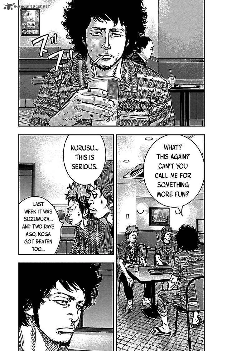 Clover (TETSUHIRO Hirakawa) Chapter 301 page 12
