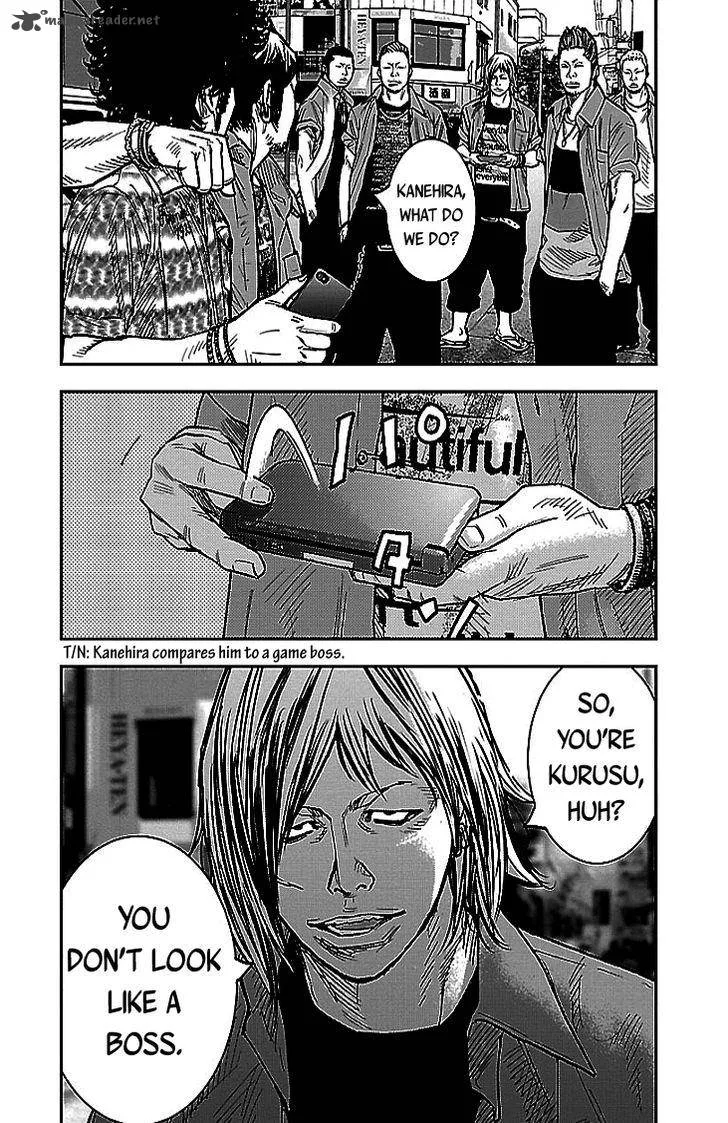Clover (TETSUHIRO Hirakawa) Chapter 301 page 17