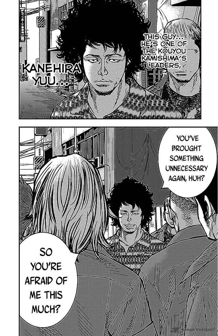 Clover (TETSUHIRO Hirakawa) Chapter 301 page 18