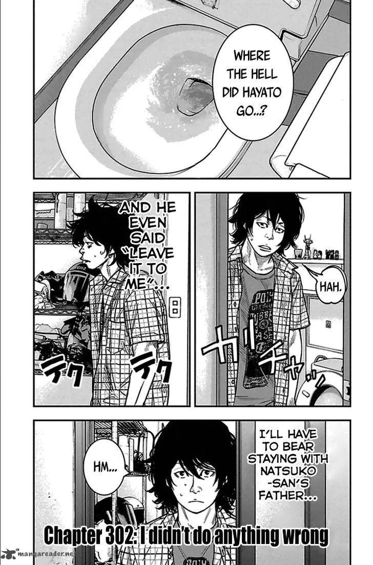 Clover (TETSUHIRO Hirakawa) Chapter 302 page 4