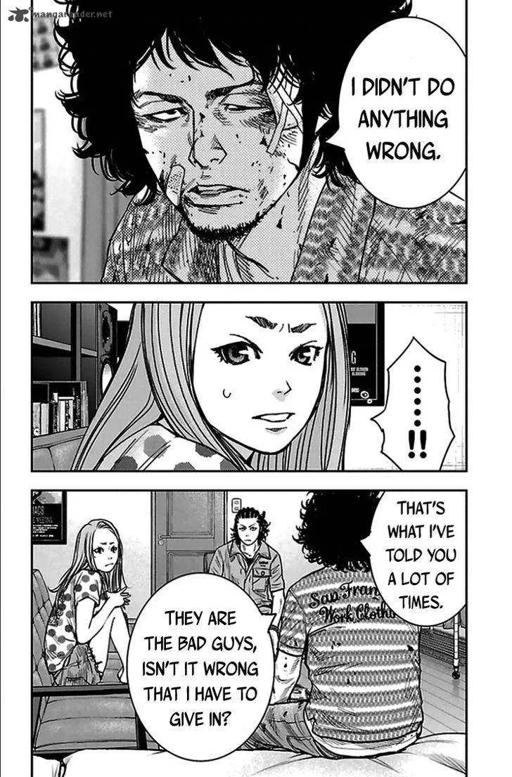 Clover (TETSUHIRO Hirakawa) Chapter 302 page 17