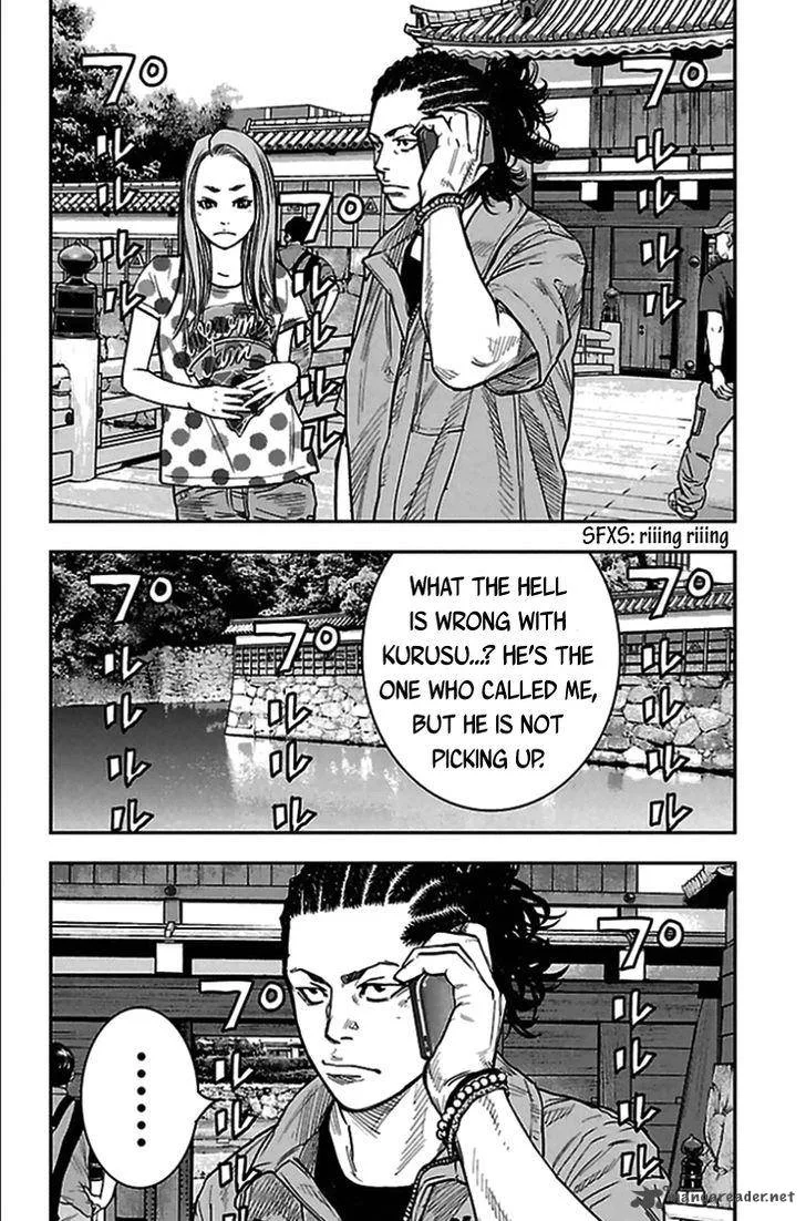 Clover (TETSUHIRO Hirakawa) Chapter 302 page 9