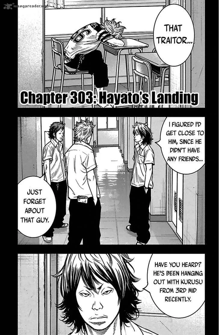 Clover (TETSUHIRO Hirakawa) Chapter 303 page 1