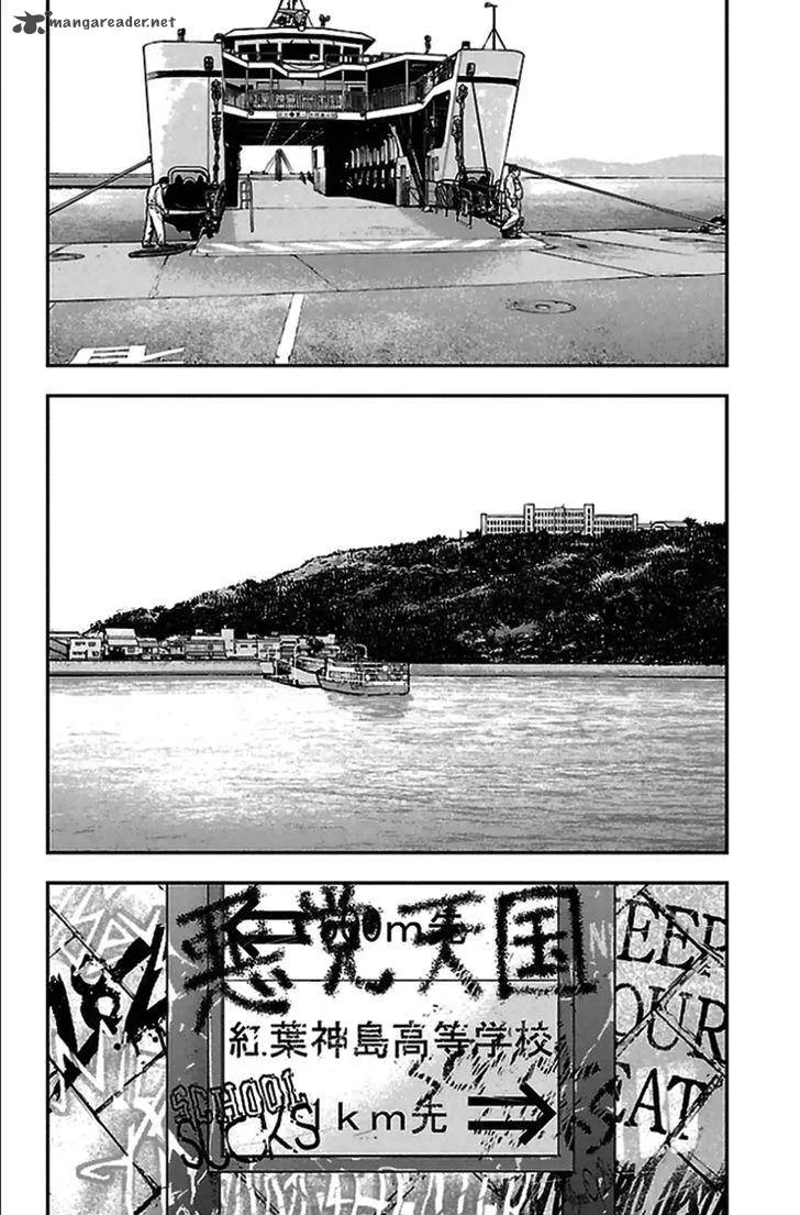 Clover (TETSUHIRO Hirakawa) Chapter 303 page 10
