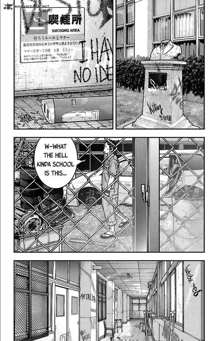 Clover (TETSUHIRO Hirakawa) Chapter 303 page 14