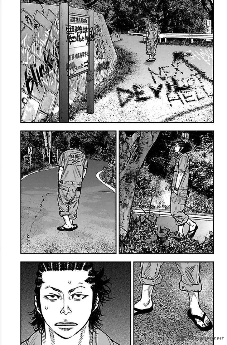 Clover (TETSUHIRO Hirakawa) Chapter 303 page 11