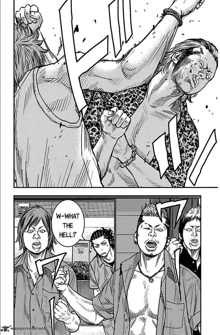 Clover (TETSUHIRO Hirakawa) Chapter 303 page 17