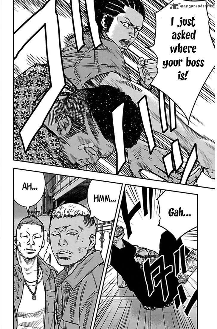Clover (TETSUHIRO Hirakawa) Chapter 304 page 5