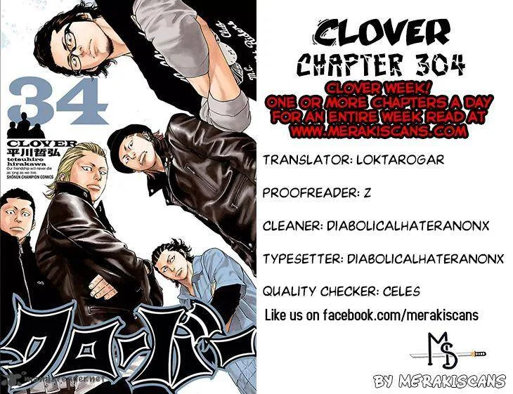 Clover (TETSUHIRO Hirakawa) Chapter 304 page 1