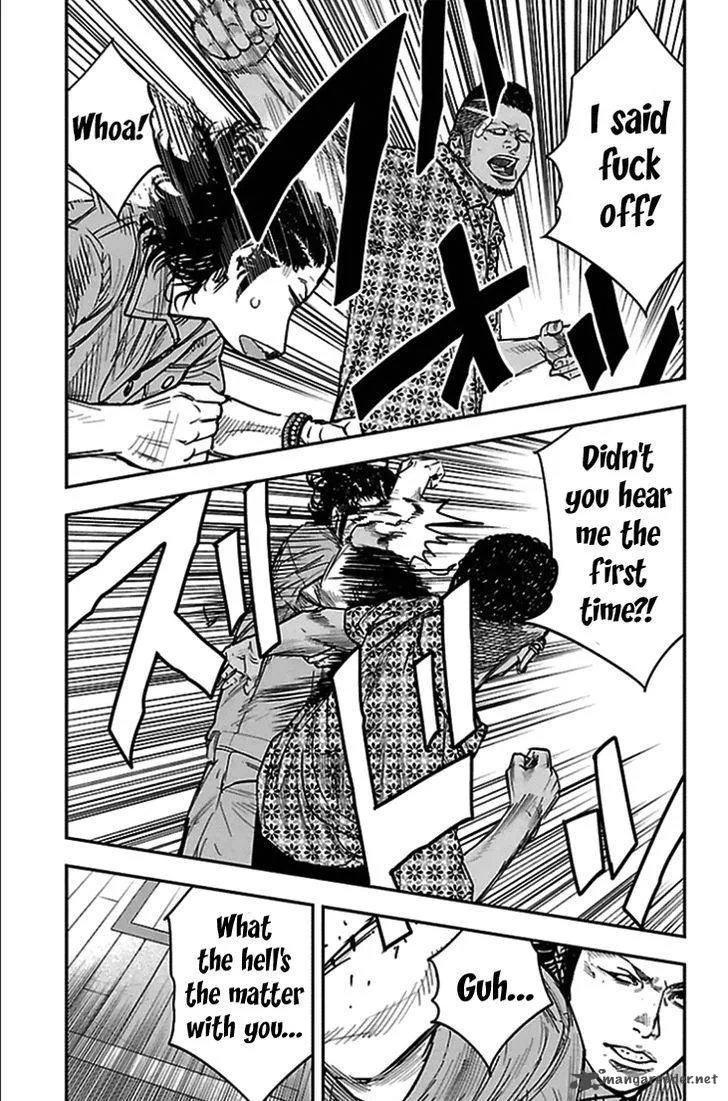 Clover (TETSUHIRO Hirakawa) Chapter 304 page 4