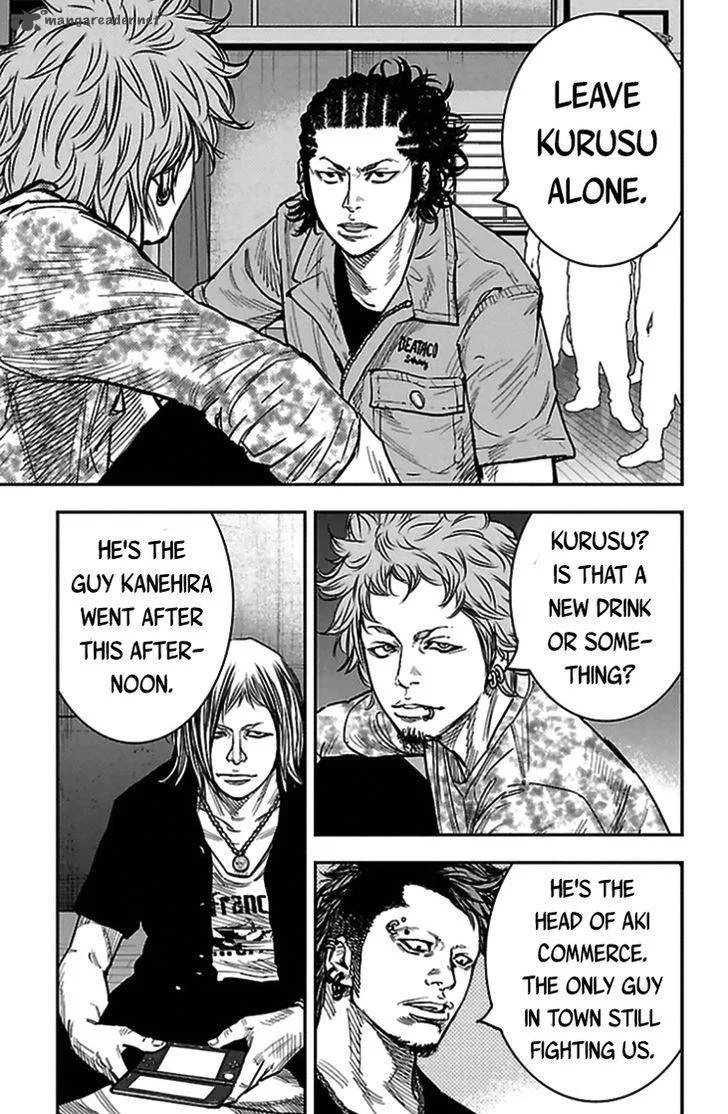 Clover (TETSUHIRO Hirakawa) Chapter 304 page 17