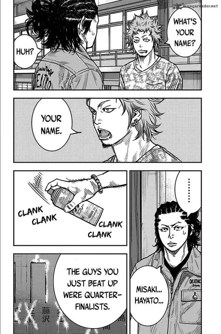 Clover (TETSUHIRO Hirakawa) Chapter 305 page 7
