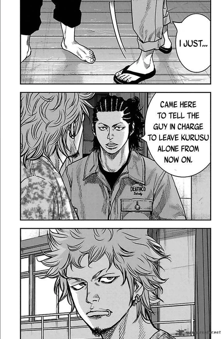 Clover (TETSUHIRO Hirakawa) Chapter 305 page 6