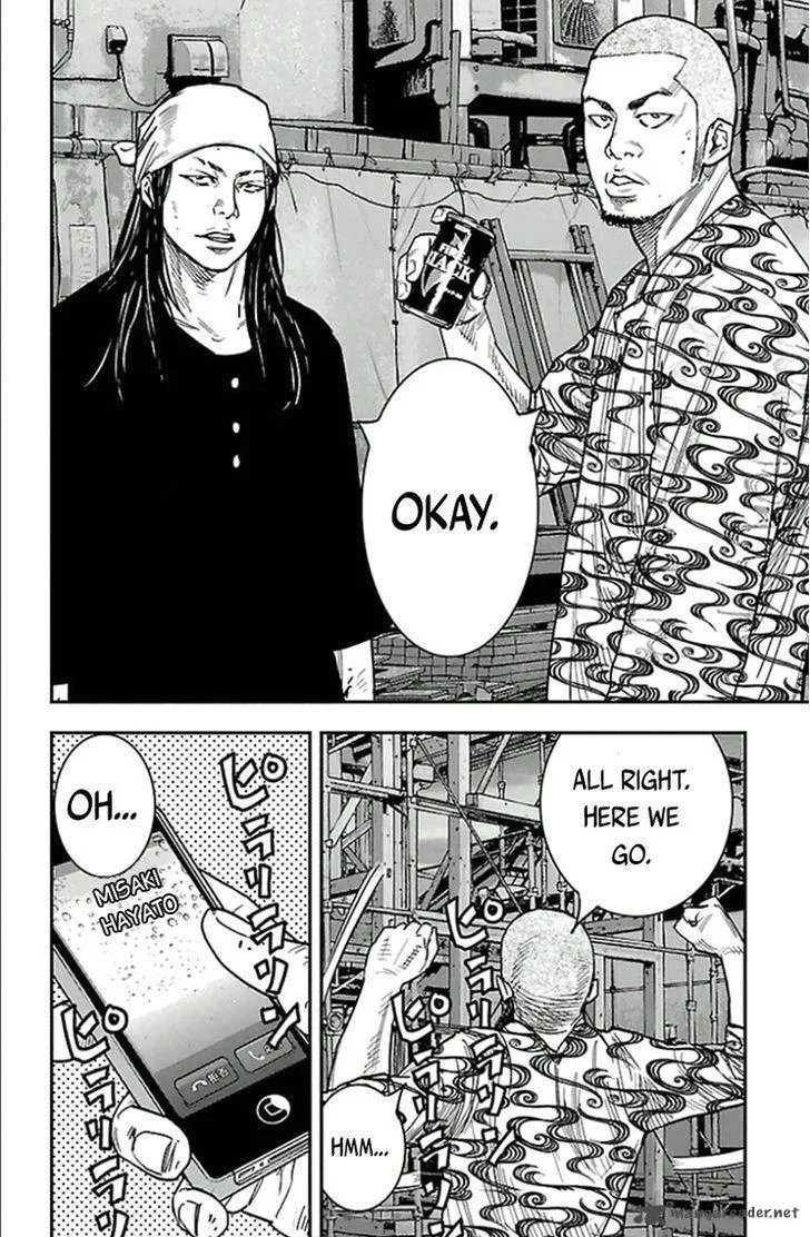 Clover (TETSUHIRO Hirakawa) Chapter 306 page 19