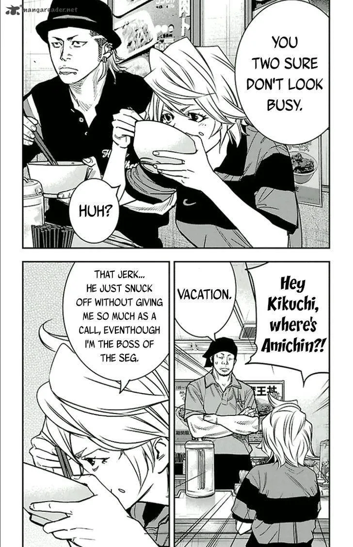 Clover (TETSUHIRO Hirakawa) Chapter 306 page 13