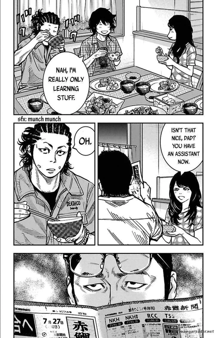Clover (TETSUHIRO Hirakawa) Chapter 307 page 3