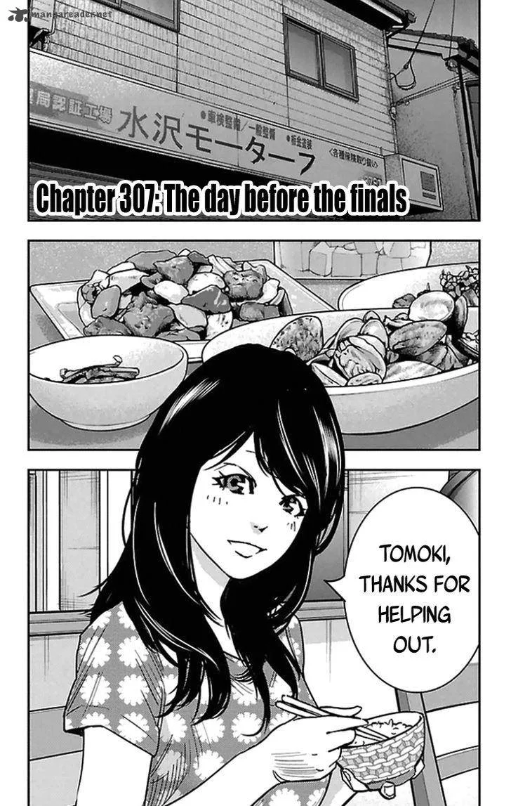 Clover (TETSUHIRO Hirakawa) Chapter 307 page 2