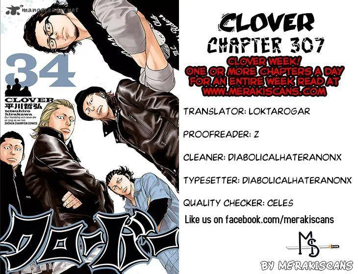 Clover (TETSUHIRO Hirakawa) Chapter 307 page 1